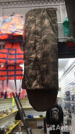 Спальный мешок 240 на 70 до-15