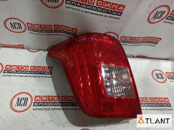Стоп-сигнал левый toyota corolla fielder
