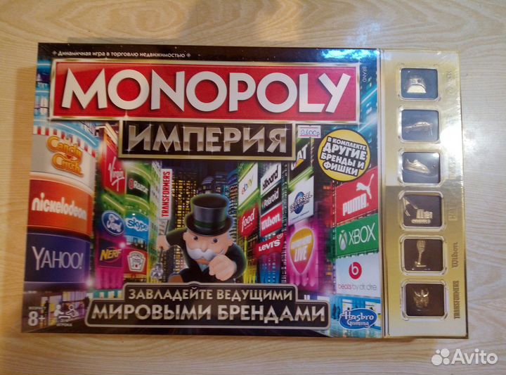 Настольные игры 