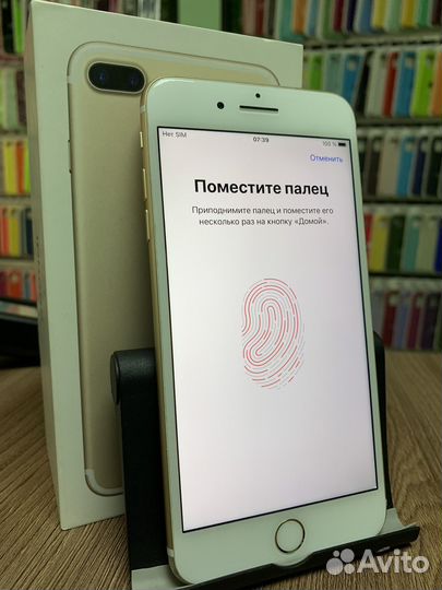 iPhone 7 Plus, 32 ГБ