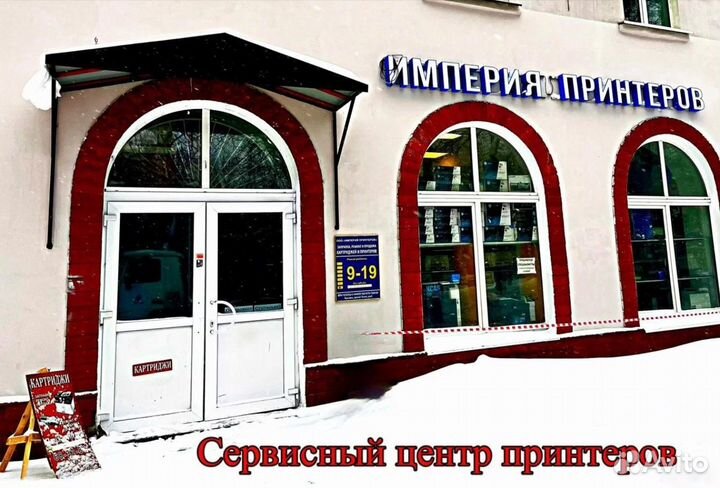 Сканер HP ScanJet 8270, A4, USB