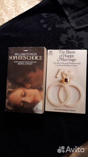 Books in English 24 книги + Science Fiction