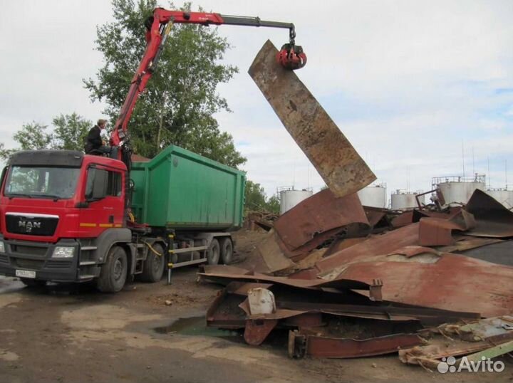 Прием / Вывоз лома