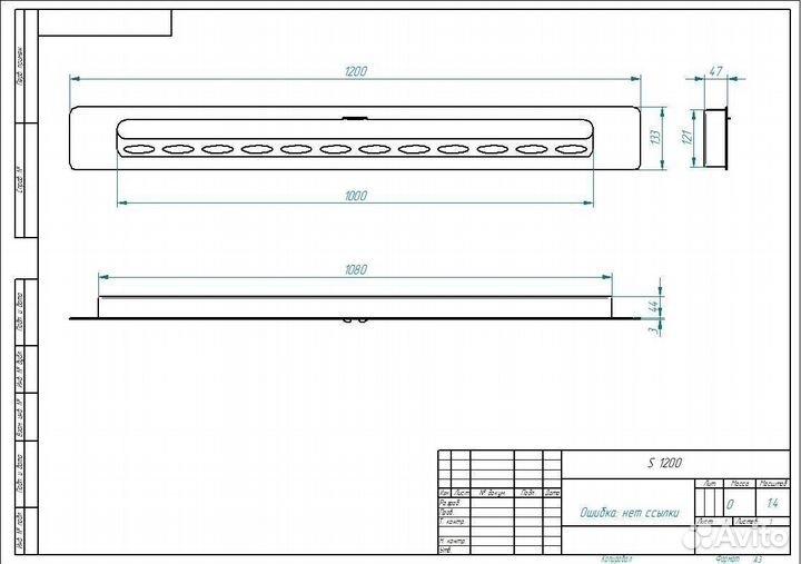 Биокамин топливный блок
