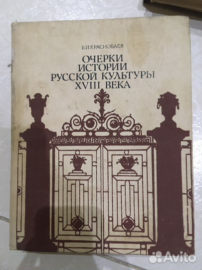 О культуре,искусстве; справочники энциклопедии