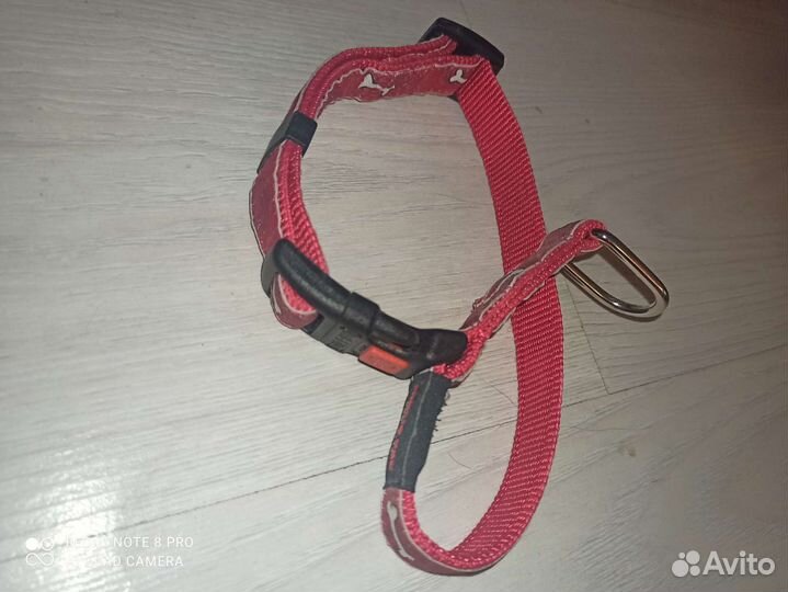Ошейник для собак