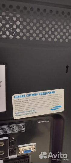 Бу телевизор samsung 32