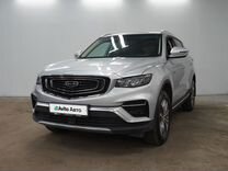 Geely Atlas Pro 1.5 AMT, 2023, 10 204 км, с пробегом, цена 2 725 000 руб.