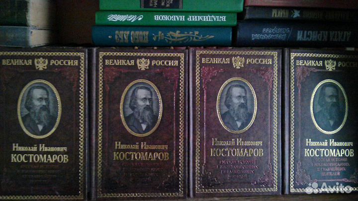 Книги серии 