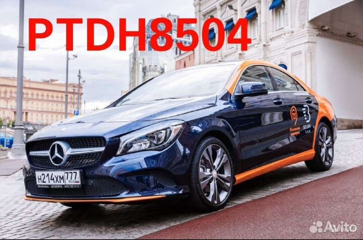 Каршеринг belka car купон на бесплатные поездки