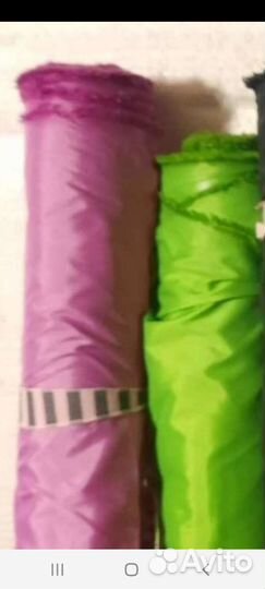 Ткань подкладочная