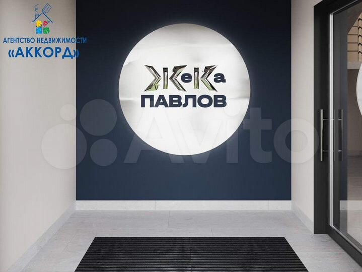 2-к. квартира, 48,6 м², 5/21 эт.