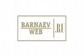 BARNAEV-WEB