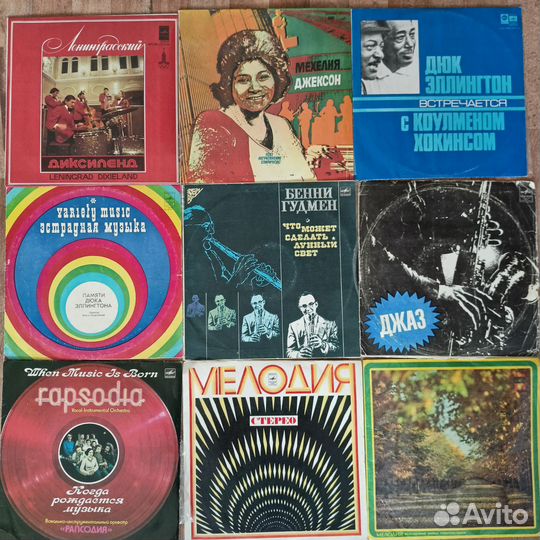 Виниловая пластинка джаз