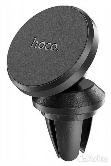 Магнитный держатель на решетку воздуховода Hoco