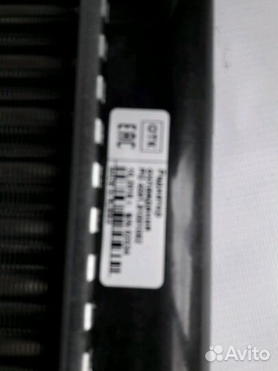 Новый радиатор Ваз 21082, 2113, 2114, 2115