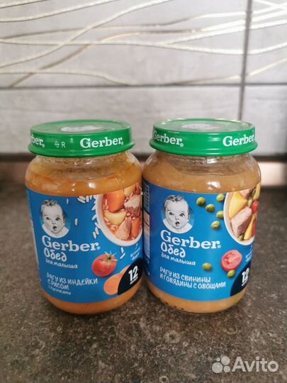 Детское пюре Gerber