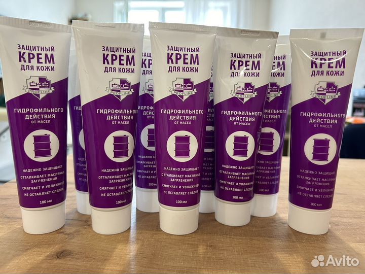 Крем для кожи