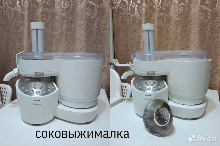 Кухонный комбайн philips essence