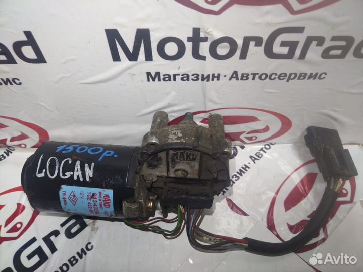 Моторчик стеклоочистителя Renault Logan 1