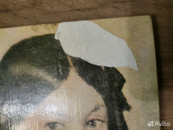 Леонид Волынский 