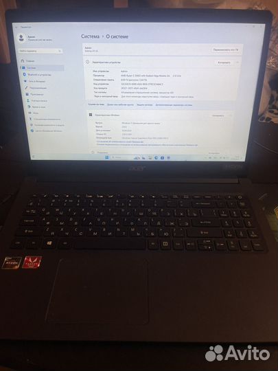 Acer extensa 15 ex215