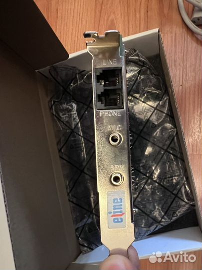 Модем встраиваемый