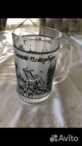 Кружка пивная