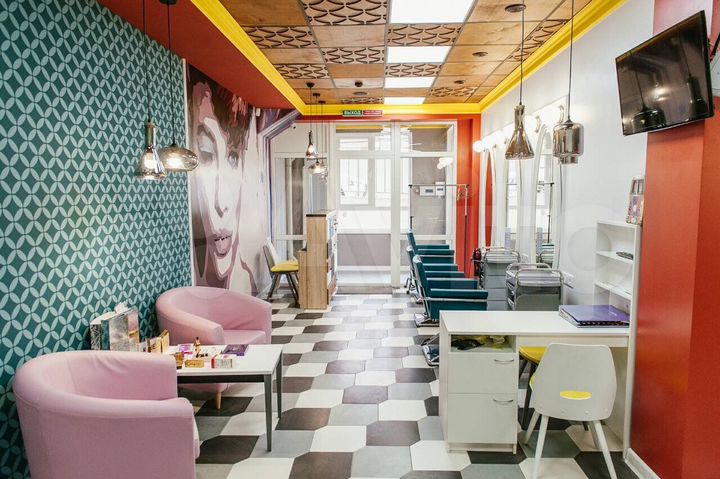 Помещение под салон красоты