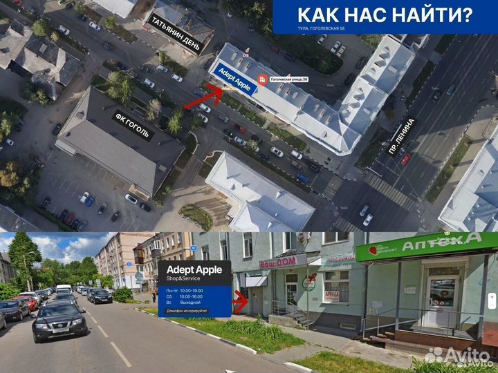 Чехлы Airpods 2 Pro Keephone Silicon Case