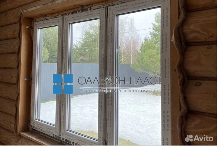 Пластиковые окна