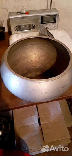 Чугунок СССР