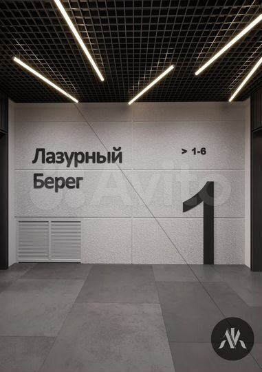Квартира-студия, 33,8 м², 7/14 эт.