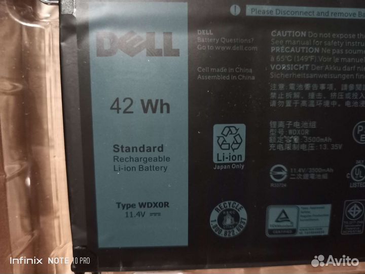 Аккумулятор Dell wdx0r неисправный