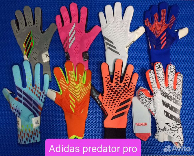 Адидас Предатор Вратарские Перчатки