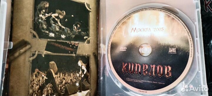 DVD CD Кипелов Ария