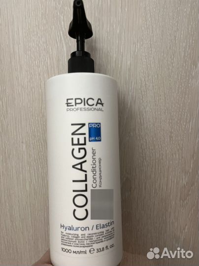 Кондиционер Epica 1000 мл