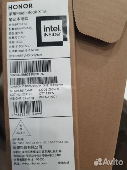 Honor magicbook x16 2023 i5 16/512