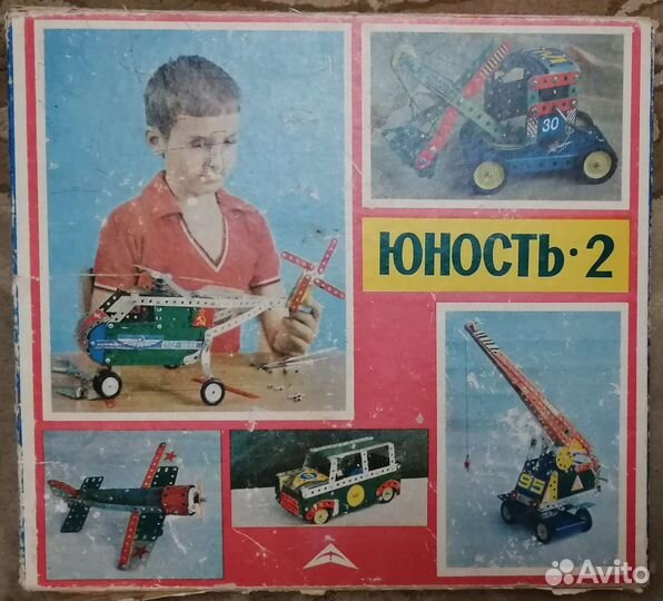 Конструкторы СССР