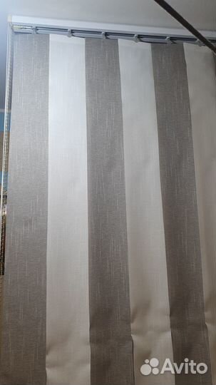 Жалюзи вертикальные бу