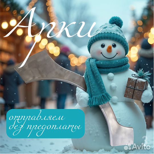 Ремонтная арка Daewoo Matiz 1 левая