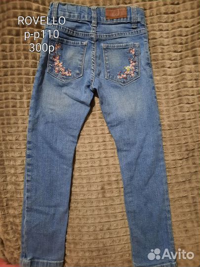 Вещи пакетом для девочки