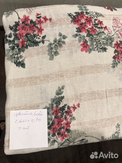 Комплект штор