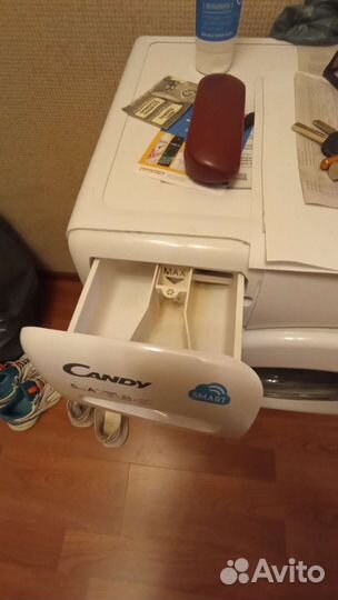 Стиральная машина