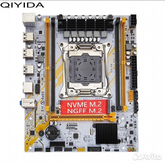 Комплект Qiyida E5 2670 v3 16gb X99