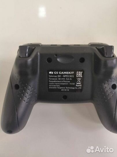 Геймпад GK-GPD1501