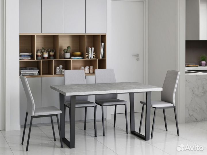 Стол обеденный раздвижной