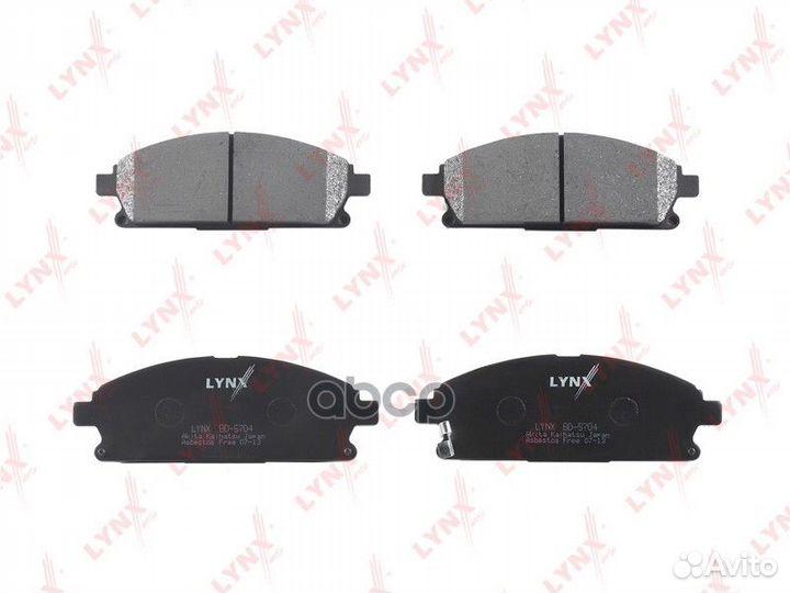 Колодки тормозные дисковые перед bd5704 LYN