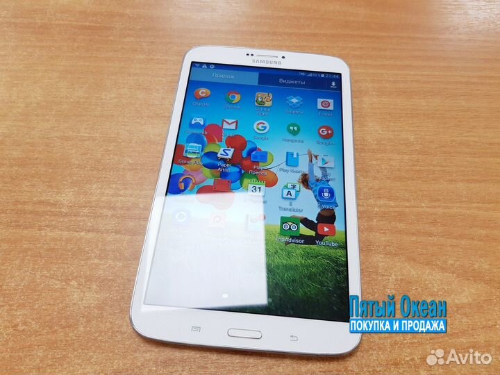 Планшет Samsung Galaxy Tab 3 1/16Gb Белый