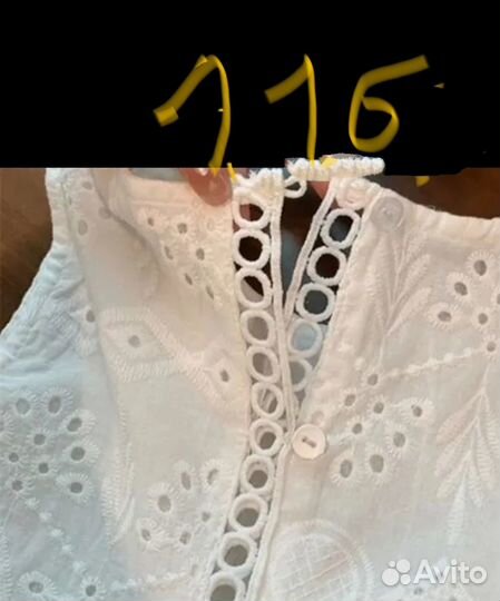 Костюм мужской